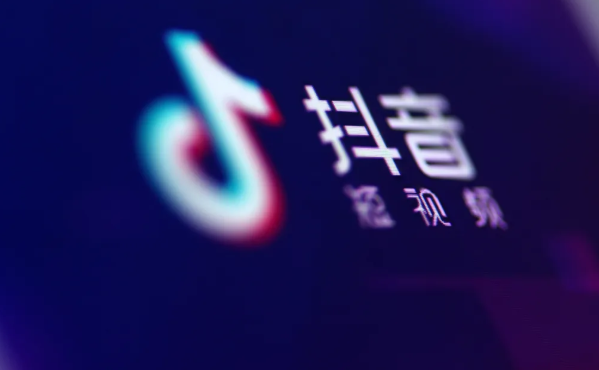 抖音的推荐机制算法是怎样的?更好的了解抖音营销